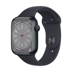 Apple Watch Series 8 GPS 41mm